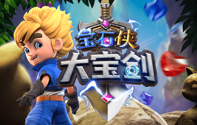 657彩票APP下载地址