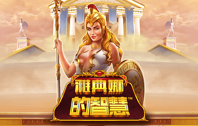 华体育