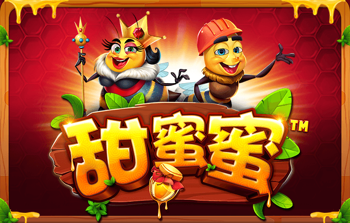 皇冠现金官网app下载安装