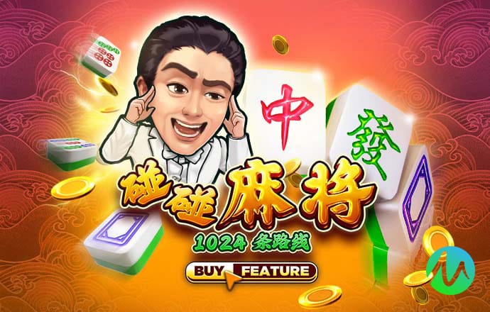 众赢国际app登录入口