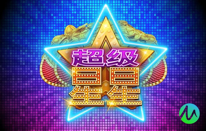 beplay体育最新下载地址