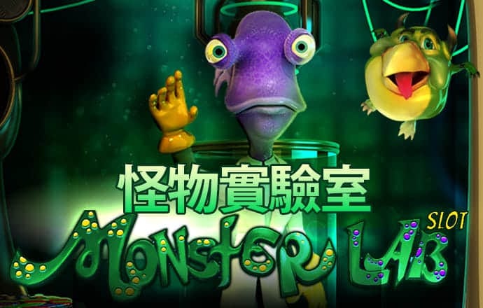 盈嘉体育下载app
